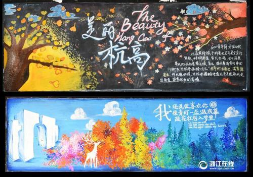 凡努济美术学院证书办理